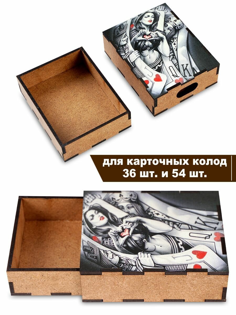 Футляр для игральных карт Дама Пик "Дама сердца", дерево, внутренние размеры 92 на 67мм — фото 1