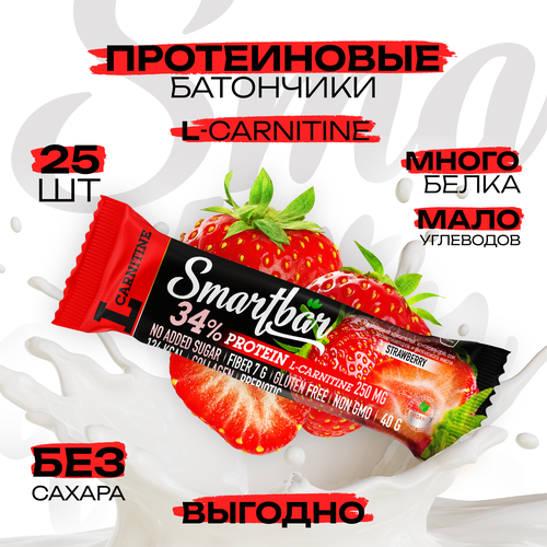 Батончик протеиновый Smartbar Protein L-carnitine Клубника с L-карнитином, 25 шт. х 40 г. батончик smartbar груша 35 г