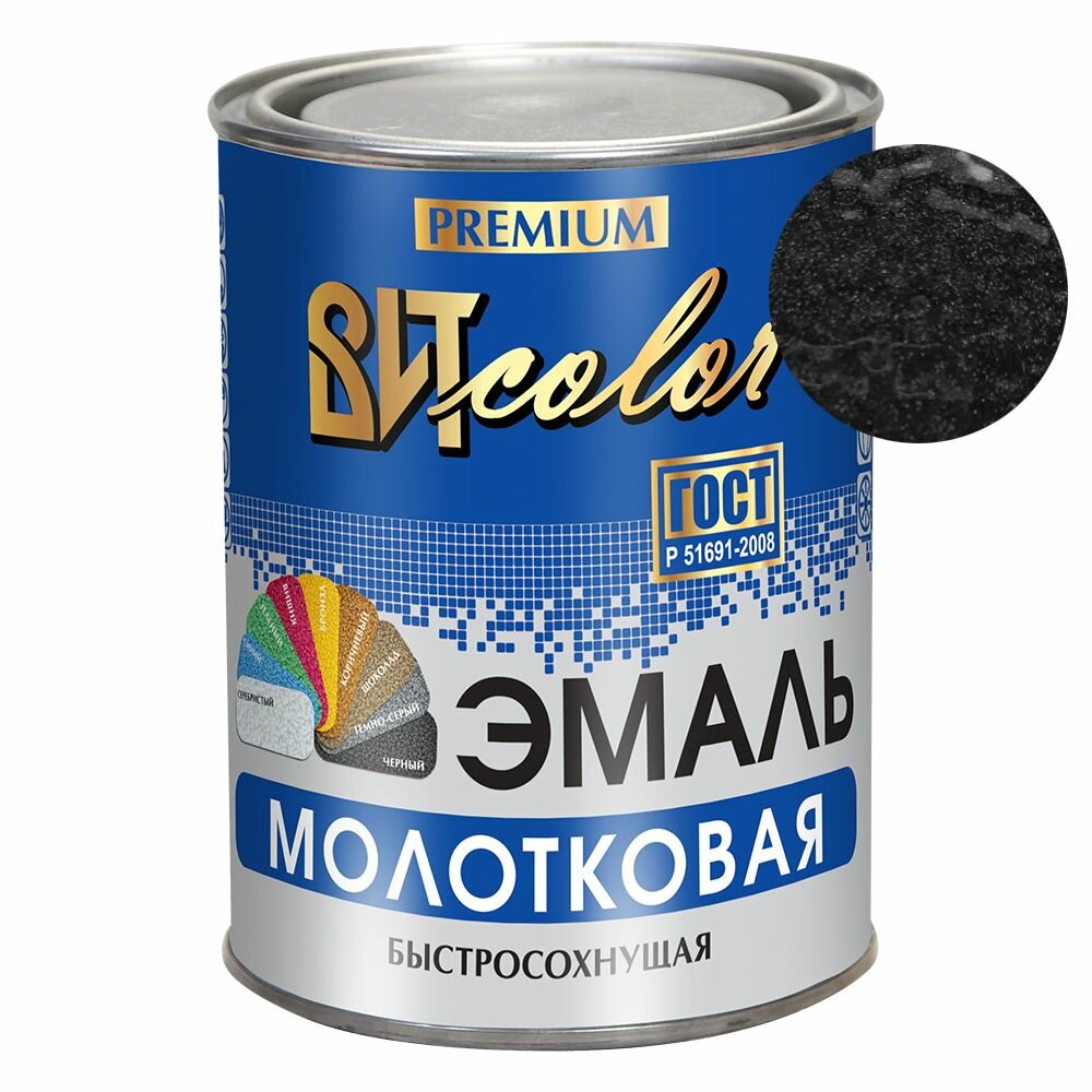 Краска-эмаль с молотковым эффектом (черная) , 0,8 кг,"ВИТcolor".