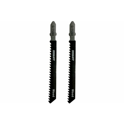 Пилки по дереву для лобзика 2 шт Gigant G-11222 490₽