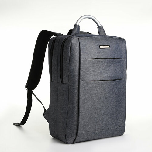 Рюкзак городской на молнии, 2 кармана, с USB, цвет серый рюкзак городской mike mar 72212cp серый цветы