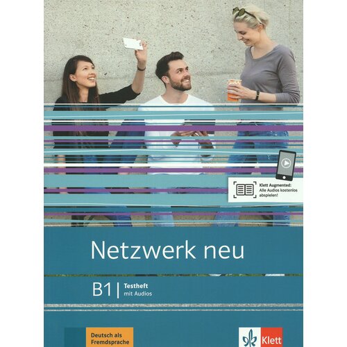 Netzwerk neu B1 Testheft mit Audios