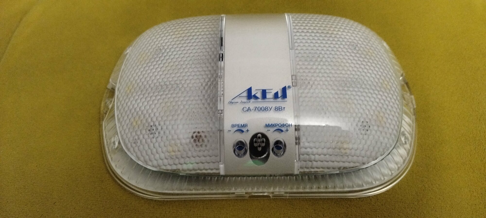 СА-7008У Светильник LED 8Вт IP31 с опт-акуст. датчиком Актей - фото №17