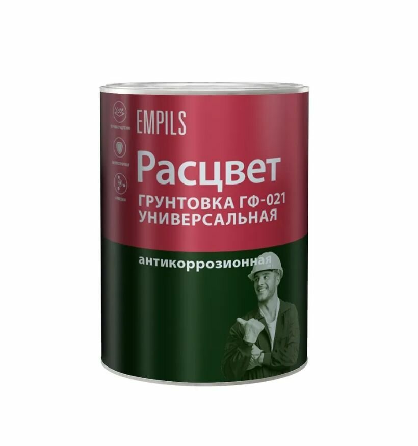 Грунт ГФ-021 по металлу и дереву алкидный высокопрочный Расцвет красно-коричневый 22 кг.