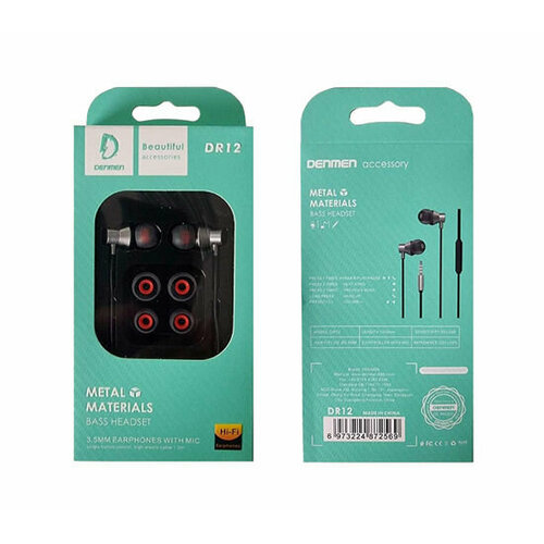 Проводные наушники-гарнитура Denmen DR12 Красный 35000₽