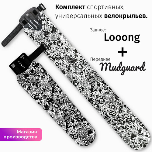 Комплект велосипедных крыльев Looong + Mudguard COMICS комплект велосипедных крыльев looong mudguard comics