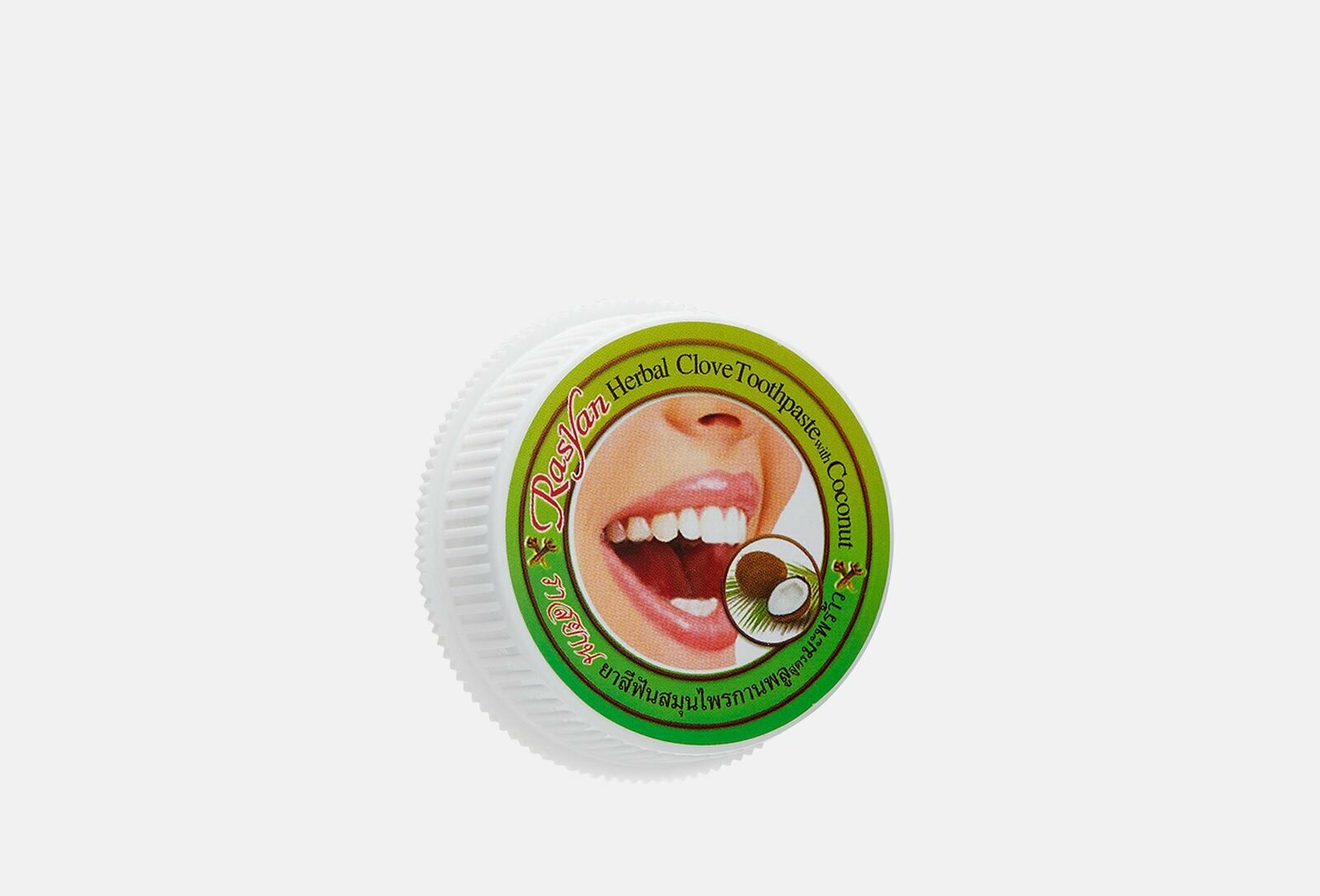 Травяная зубная паста с гвоздикой и кокосом herbal clove toothpaste with coconut