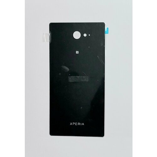 Задняя крышка для Sony Xperia D2302\D2305\D2403(AQUA)S50H M2 <чёрная>