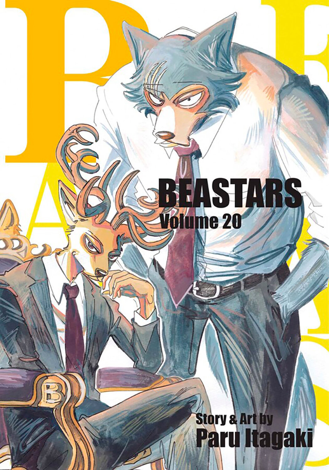 Beastars. Volume 20 (Itagaki Paru) - фото №1