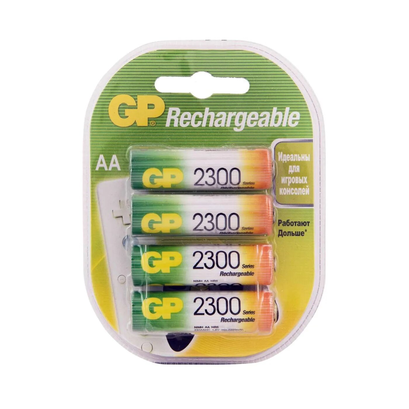 Перезаряжаемые аккумуляторы GP 230AAHC AA емкость 2200 мАч - 4 шт в клемшеле