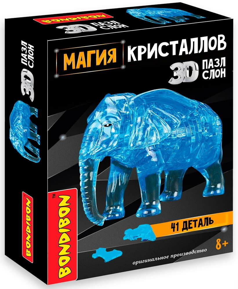 Пазл 3D. Магия кристаллов Слон, 41 деталь Bondibon - фото №2