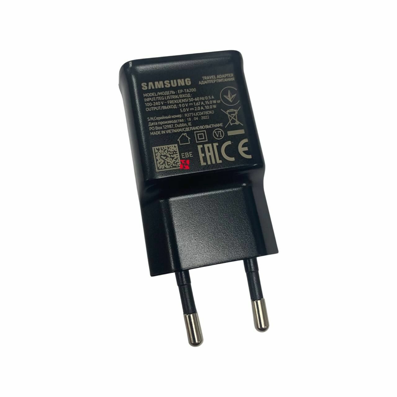 Сетевое зарядное устройство Samsung EP-TA200 Fast Charge (EP-TA20EBENGRU GH44-03023A), Оригинал