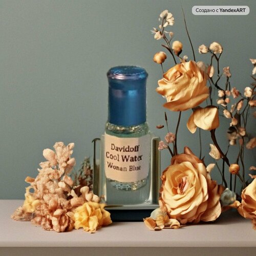 Масляные духи -Davidoff Cool Water Women Blue