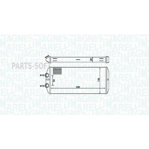 MAGNETI MARELLI 350218497000 Радиатор отопителя CITROEN BERLINGO 4960₽