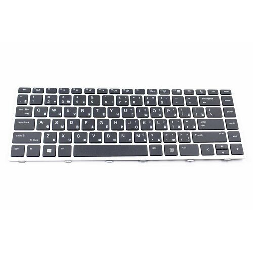 Клавиатура для HP EliteBook 840 G6 ноутбука