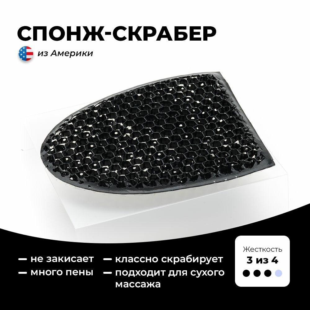 Супракор Стимулайт Спонж для лица Зеленый - фото №1