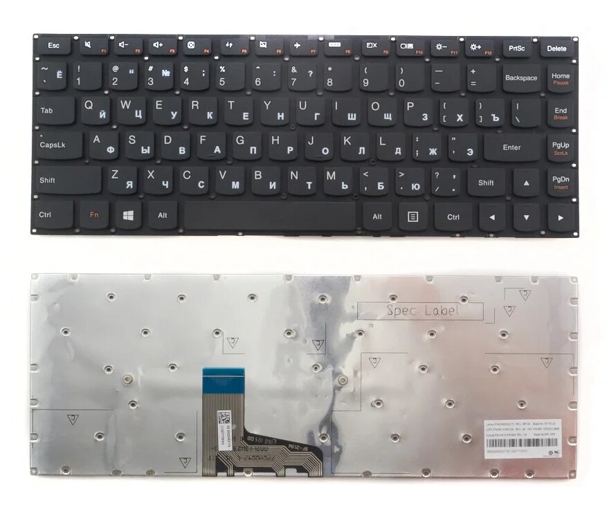 Клавиатура для Lenovo IdeaPad Yoga 700S-14ISK черная