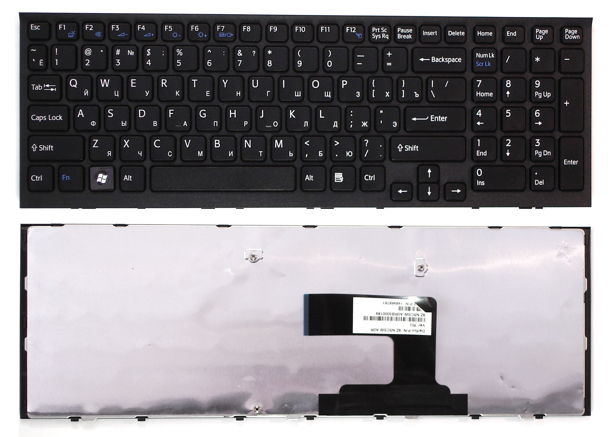 Клавиатура для Sony Vaio VPCEL2S1R/B черная с рамкой