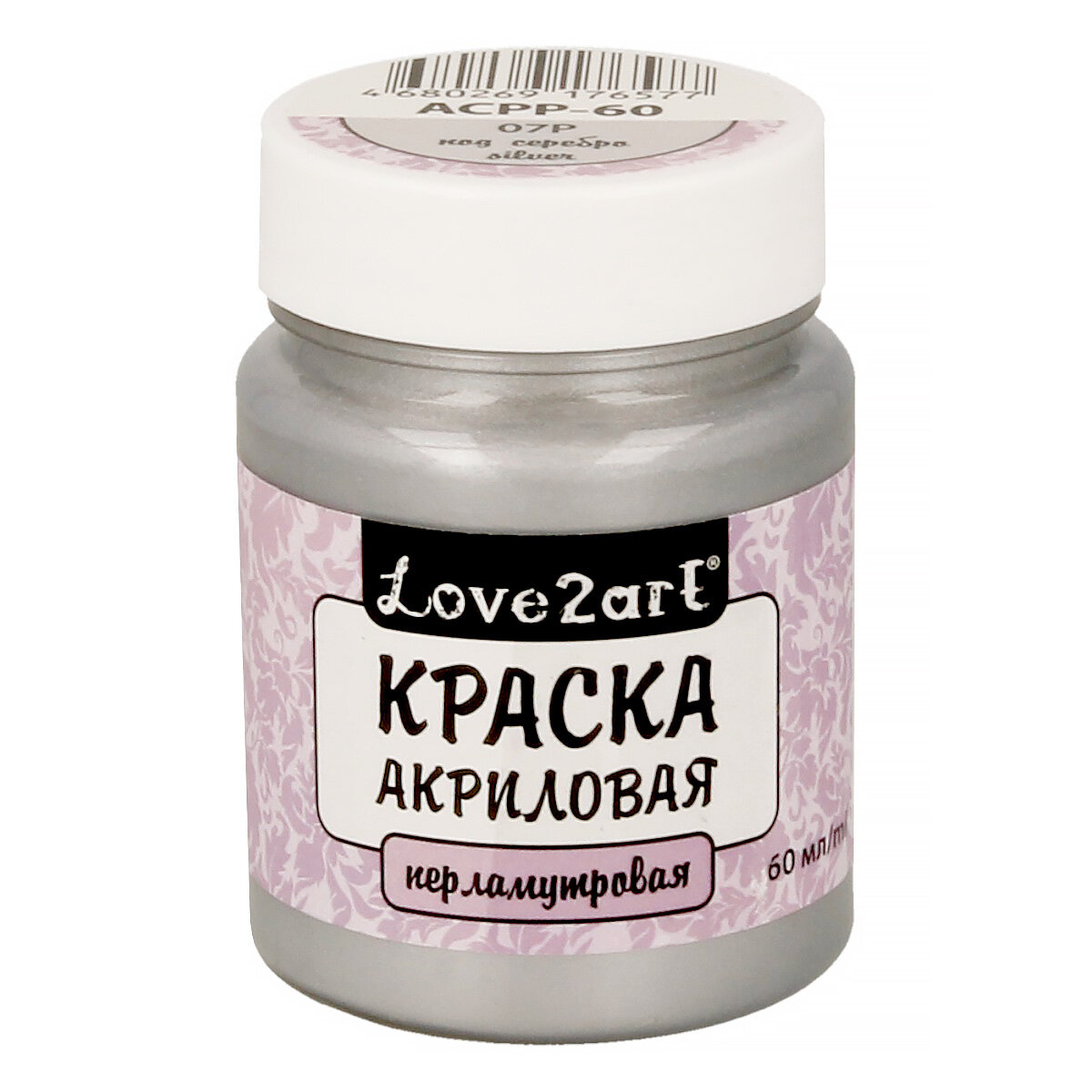 Краска акриловая 