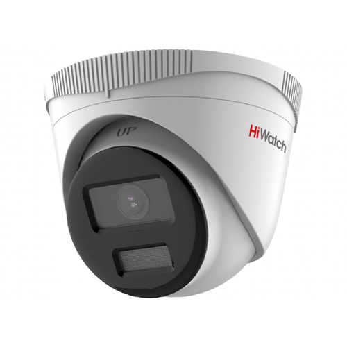 IP камера видеонаблюдения HiWatch IPC-T020(C) (2.8 мм) камера видеонаблюдения hiwatch ecoline ipc t020 b 2 8мм