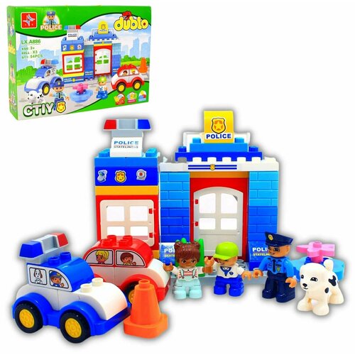 Конструктор DUBLO 