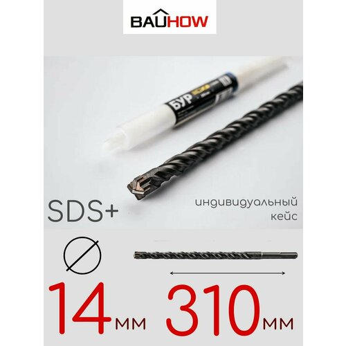  BAUHOW SDS+ 14x310