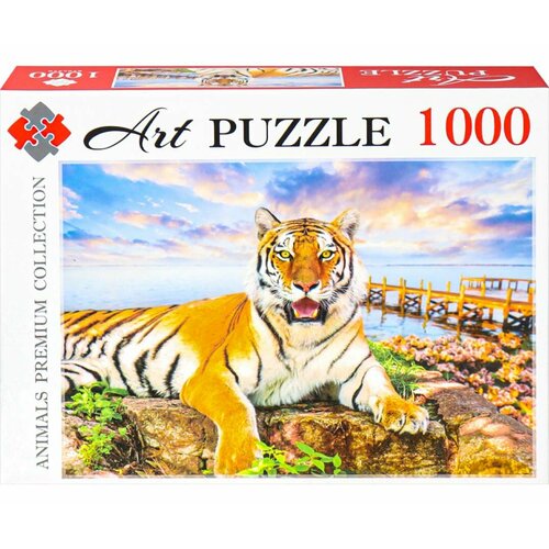 Пазл для взрослых Artpuzzle 1000 деталей: Хищный тигр