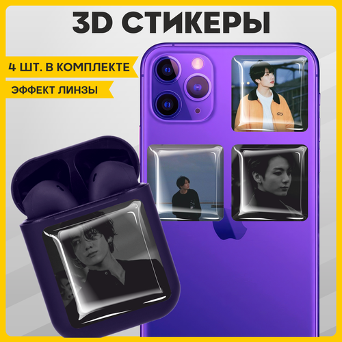 Наклейки на телефон 3D стикеры на чехол БТС BTS Чонгук 3d стикеры на телефон наклейки чонгук bts кпоп