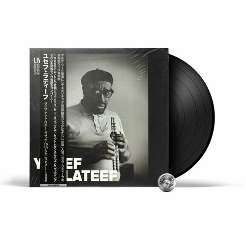 Yusef Lateef - Live At Ronnie Scott's (LP) 2021 Black, Mono, Japan Виниловая пластинка