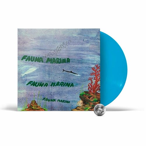 Egisto Macchi - Fauna Marina (coloured) (LP) 2021 Clear Blue, 180 Gram, Limited Виниловая пластинка