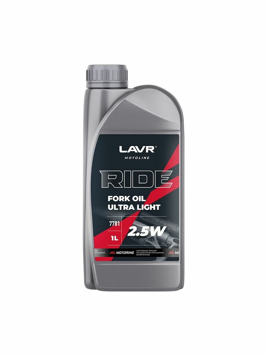 LAVR MOTO Вилочное масло RIDE Fork oil 2,5W, 1 л