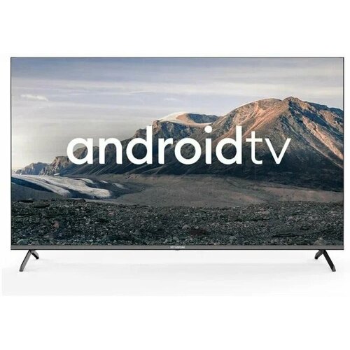 Телевизор Hyundai Android TV H-LED50BU7006, 50", LED, 4K Ultra HD, черный