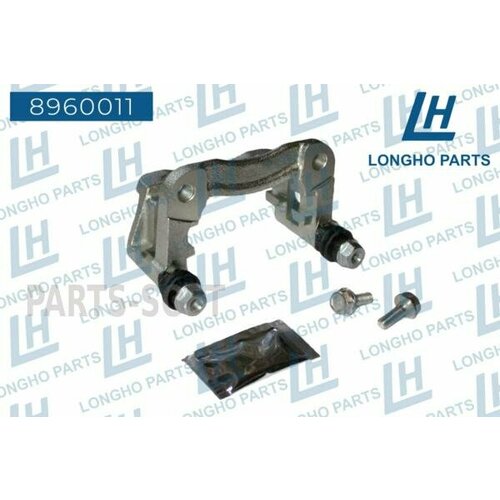 LONGHO 8960011 Кронштейн скоба тормозного суппорта зад HONDA CIVIC 5D 2006- 43014SMGE01 3840₽