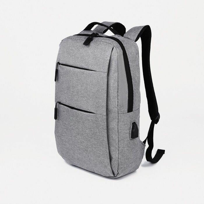 Рюкзак мужской на молнии, 4 наружных кармана, с USB, цвет серый