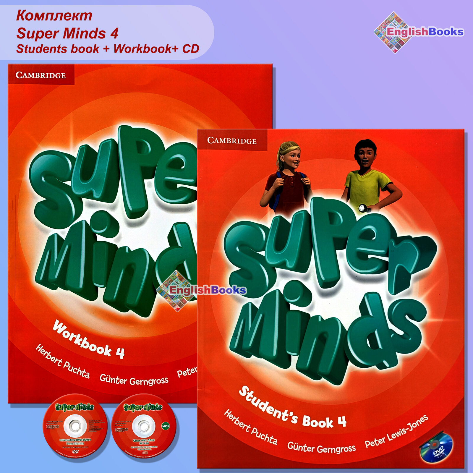 Super Minds. Level 4. Student's Book (+DVD) (книга на английском языке) - фото №19