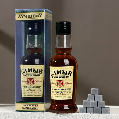 SUI Подарочный набор косметки Самый надёжный гель для душа 250 мл и мыло для рук HARD LINE 805₽