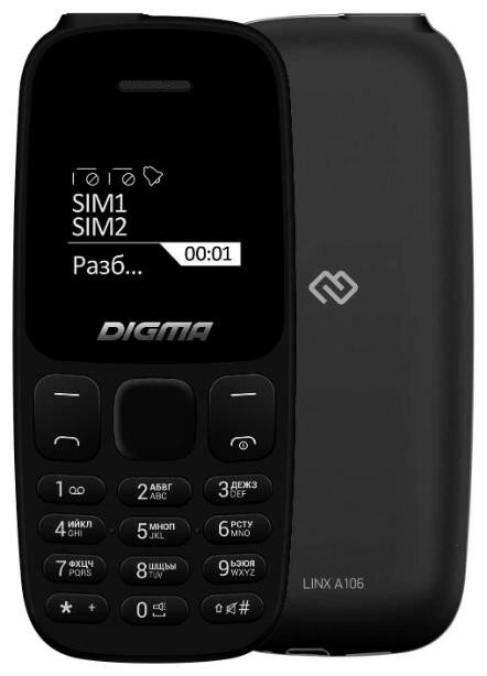 Телефон мобильный (DIGMA Linx A106 32Mb Black (LT1065PM))