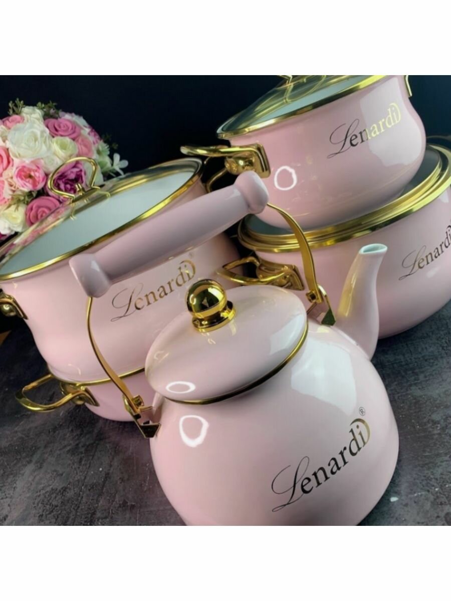 фото Набор посуды Miguel Lenardi 7 предметов 776-031