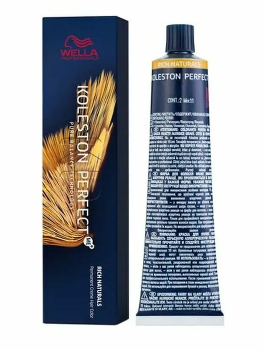 Wella Professionals Краска Koleston Perfect 66/0