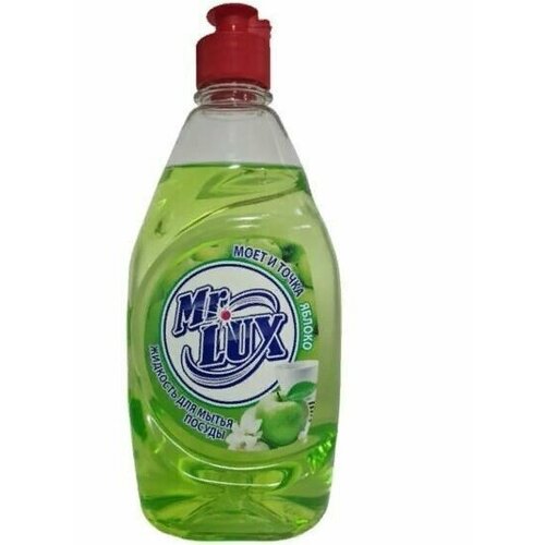 Универсальное чистящее средство для мытья посуды Mr. LUX (флакон 450мл) Яблоко, 6 шт.
