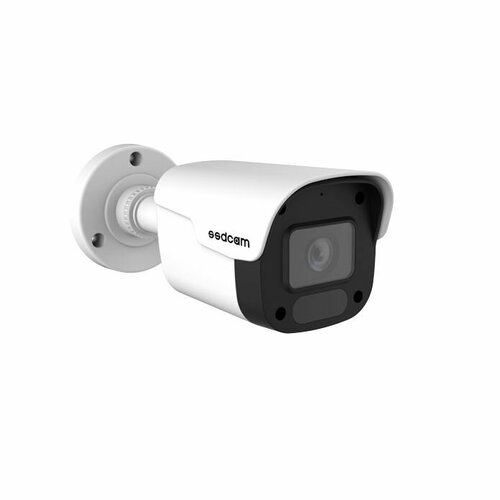 IP камера 2 Мегапикселя с микрофоном SSDCAM IP-129 PRO Lite 2786₽