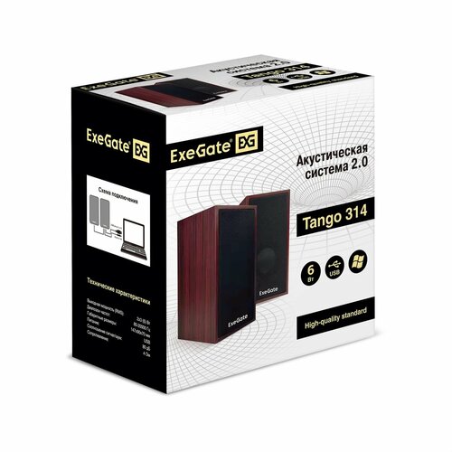 Колонки 20 ExeGate Tango 314 6W питание от USB темное дерево 82200₽