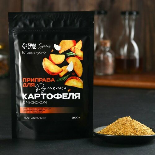 Специи «Для картофеля», 200 г.