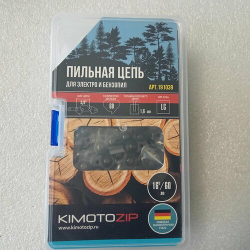 Цепь пильная 3/8 LG-60-1.6