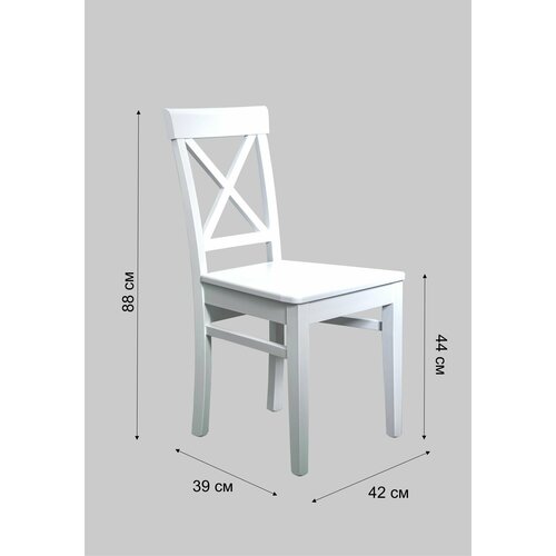 Стул для кухни деревянный 2шт стул стул кухонный комплект стульев Стул с жесткой сидушкой 12128₽