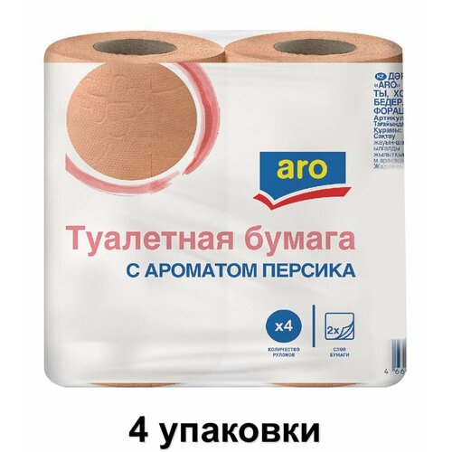 Aro Туалетная бумага с ароматом персиак 2-слойная, 4 рулона, 4 уп veiro бумага туалетная elite extra 4 х слойная 4 рулона в уп 2 уп