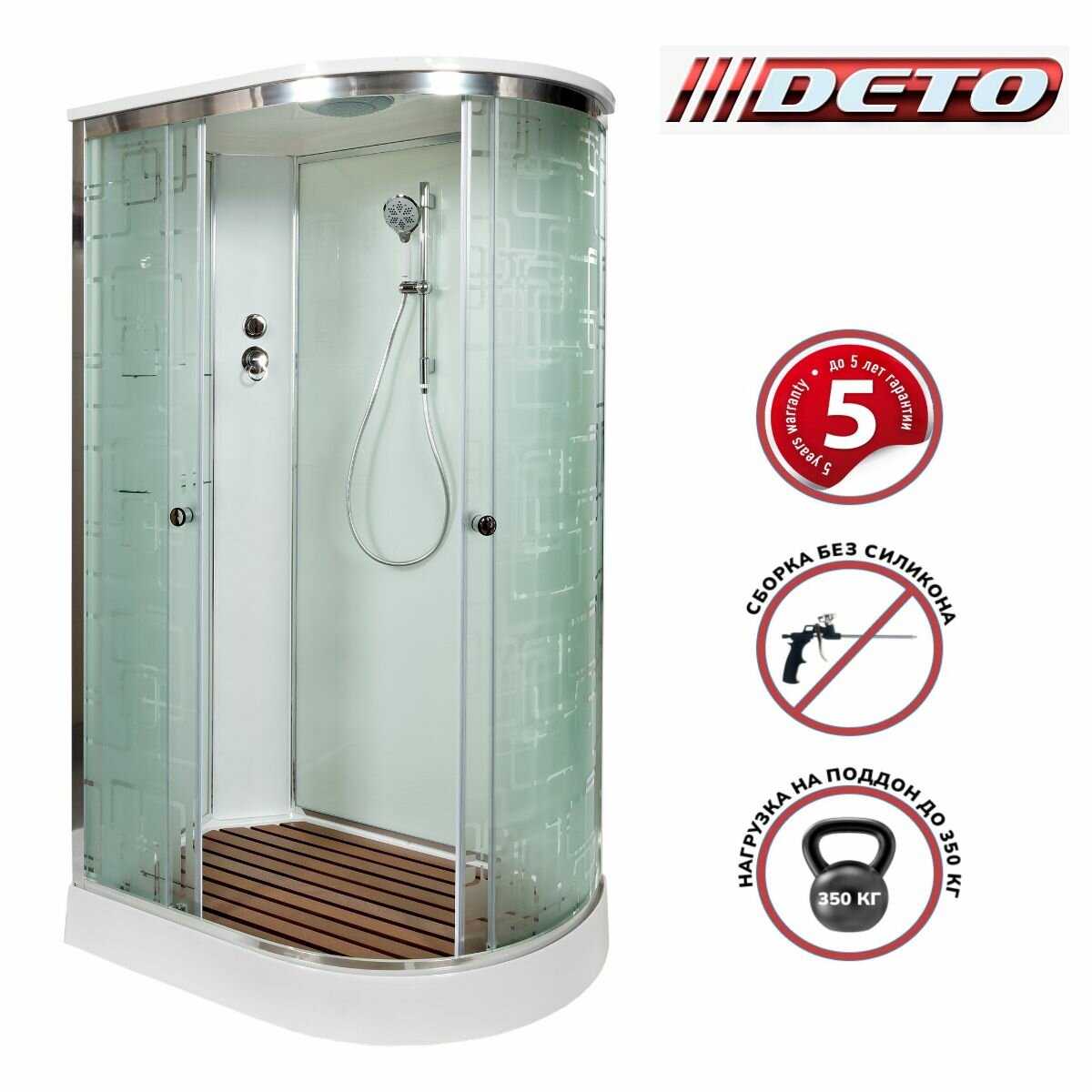 Душевая кабина Deto Em EM1512 L 120 x 80 см, с крышей, стандартная - фото №1
