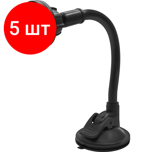 Комплект 5 штук Держатель в авто DefenderCH-118 магнит на панель 3594₽