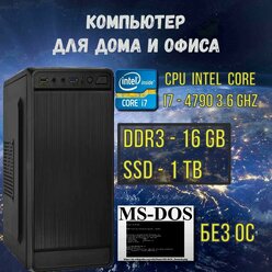 Intel Core i7-4790(3.6 ГГц), RAM 16ГБ, SSD 1ТБ, Intel UHD Graphics, DOS