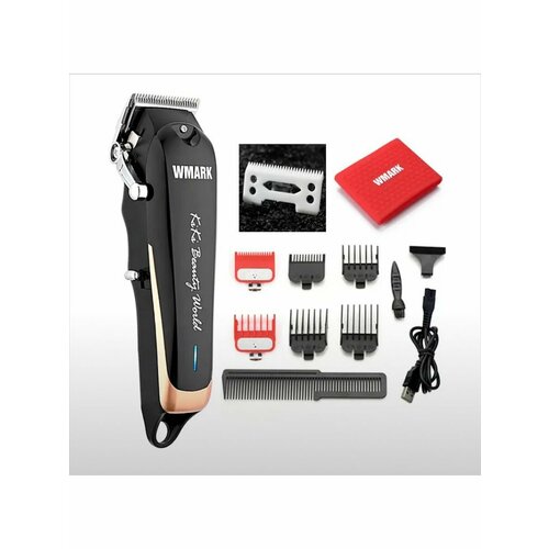 Машинка для стрижки волос 449900₽